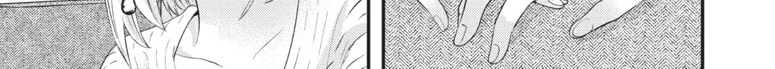 My Wife is a Little Intimidating Chapter 28 page 2 - 