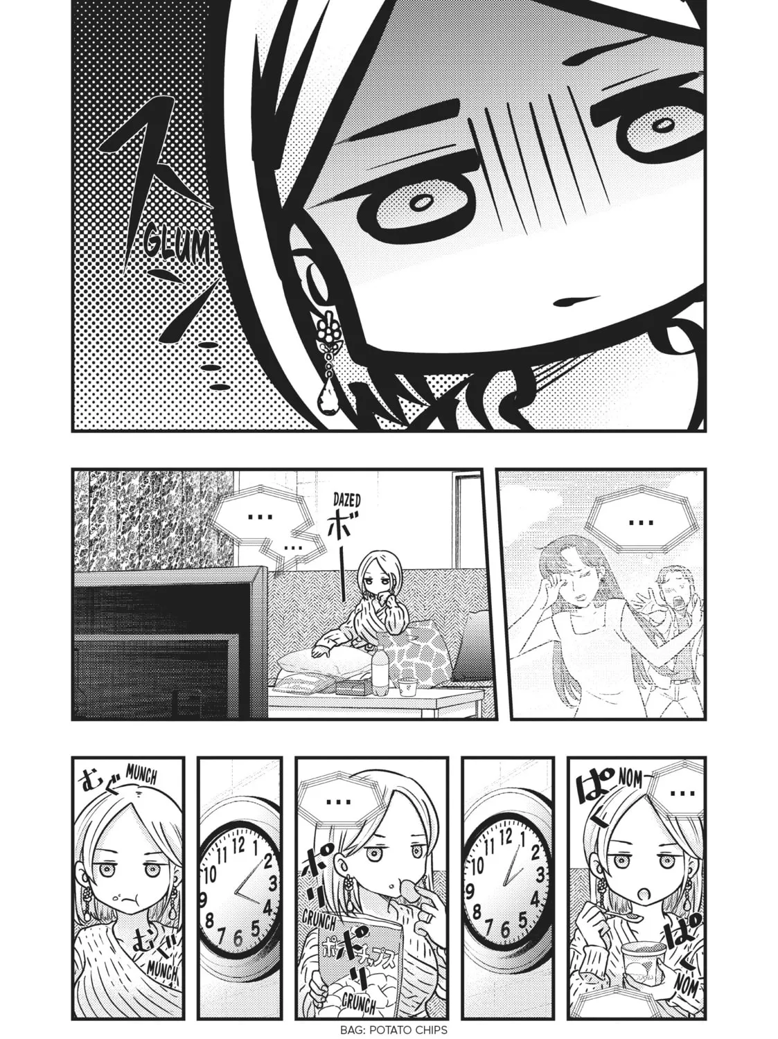 My Wife is a Little Intimidating Chapter 28 page 13 - 