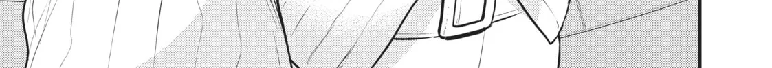 My Wife is a Little Intimidating Chapter 28 page 26 - 