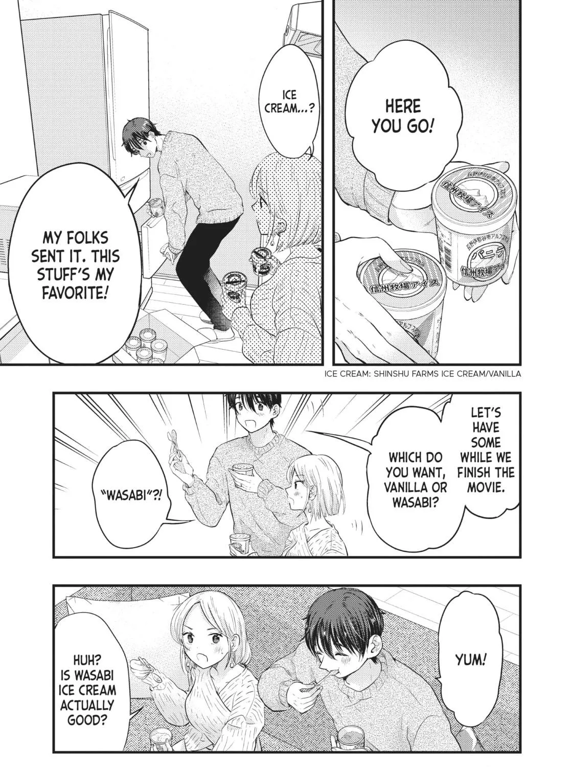 My Wife is a Little Intimidating Chapter 28 page 5 - 