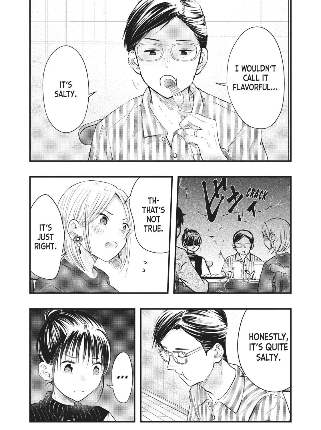 My Wife is a Little Intimidating Chapter 29 page 11 - 