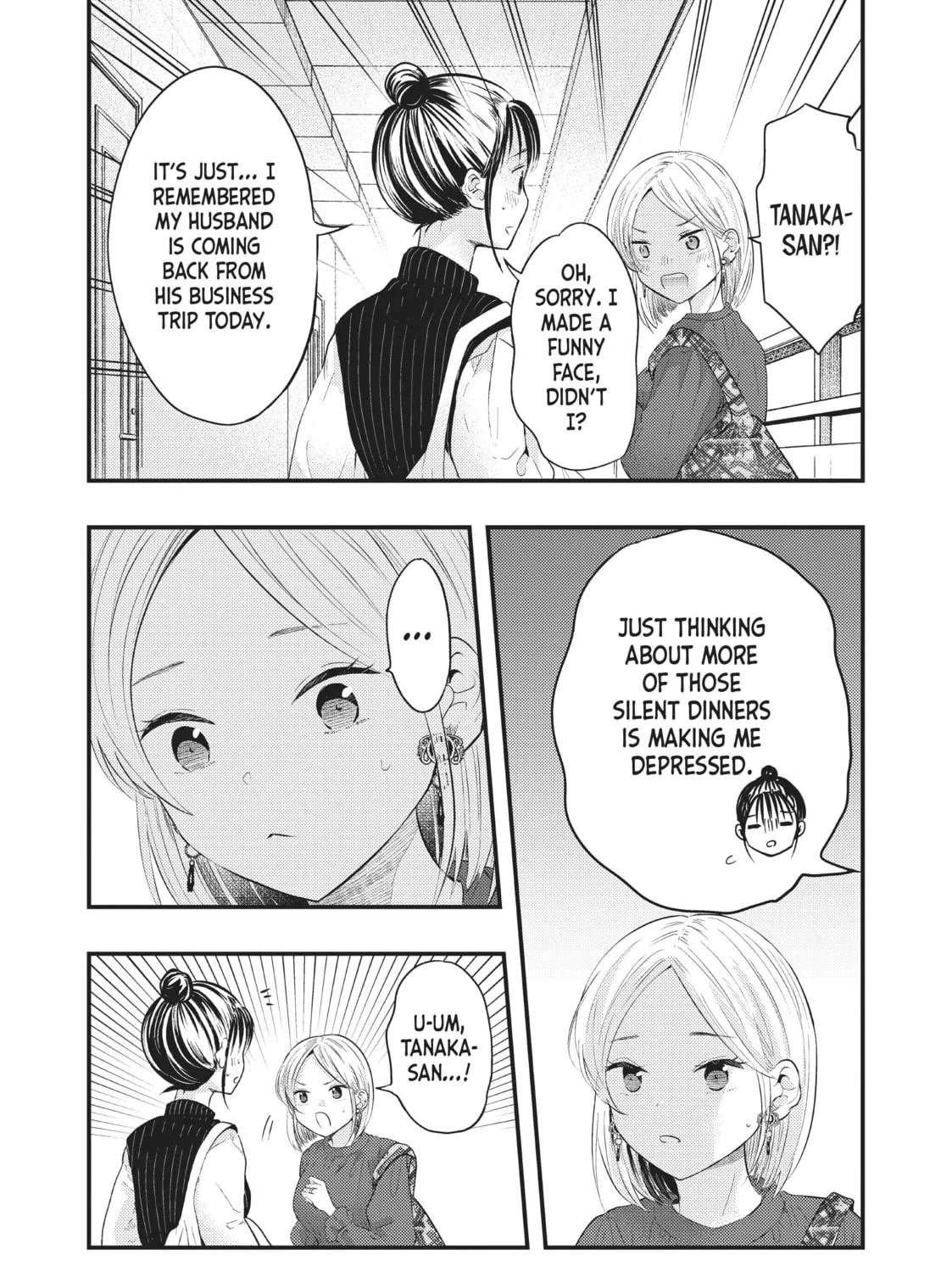My Wife is a Little Intimidating Chapter 29 page 3 - 