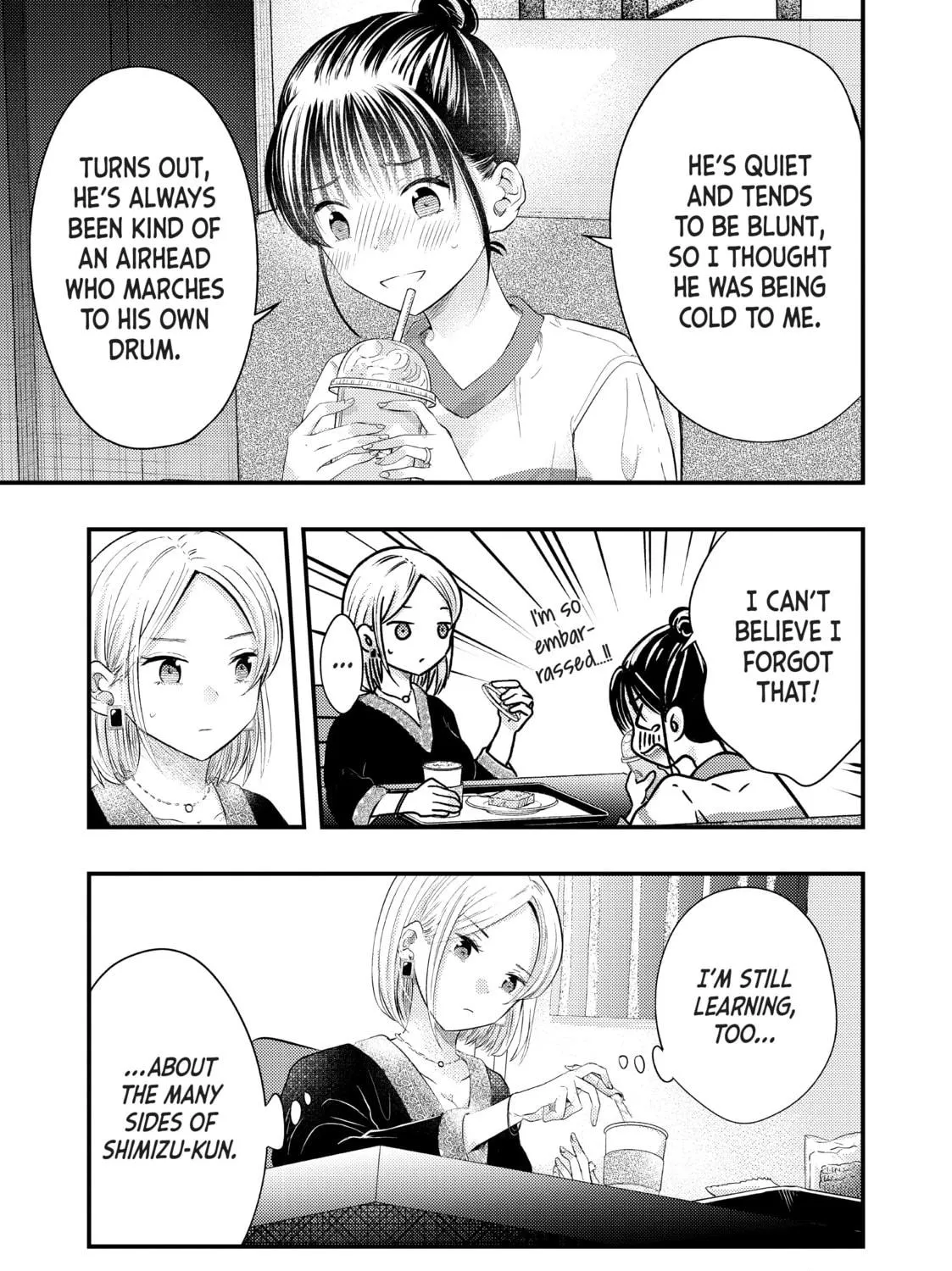 My Wife is a Little Intimidating Chapter 29 page 29 - 
