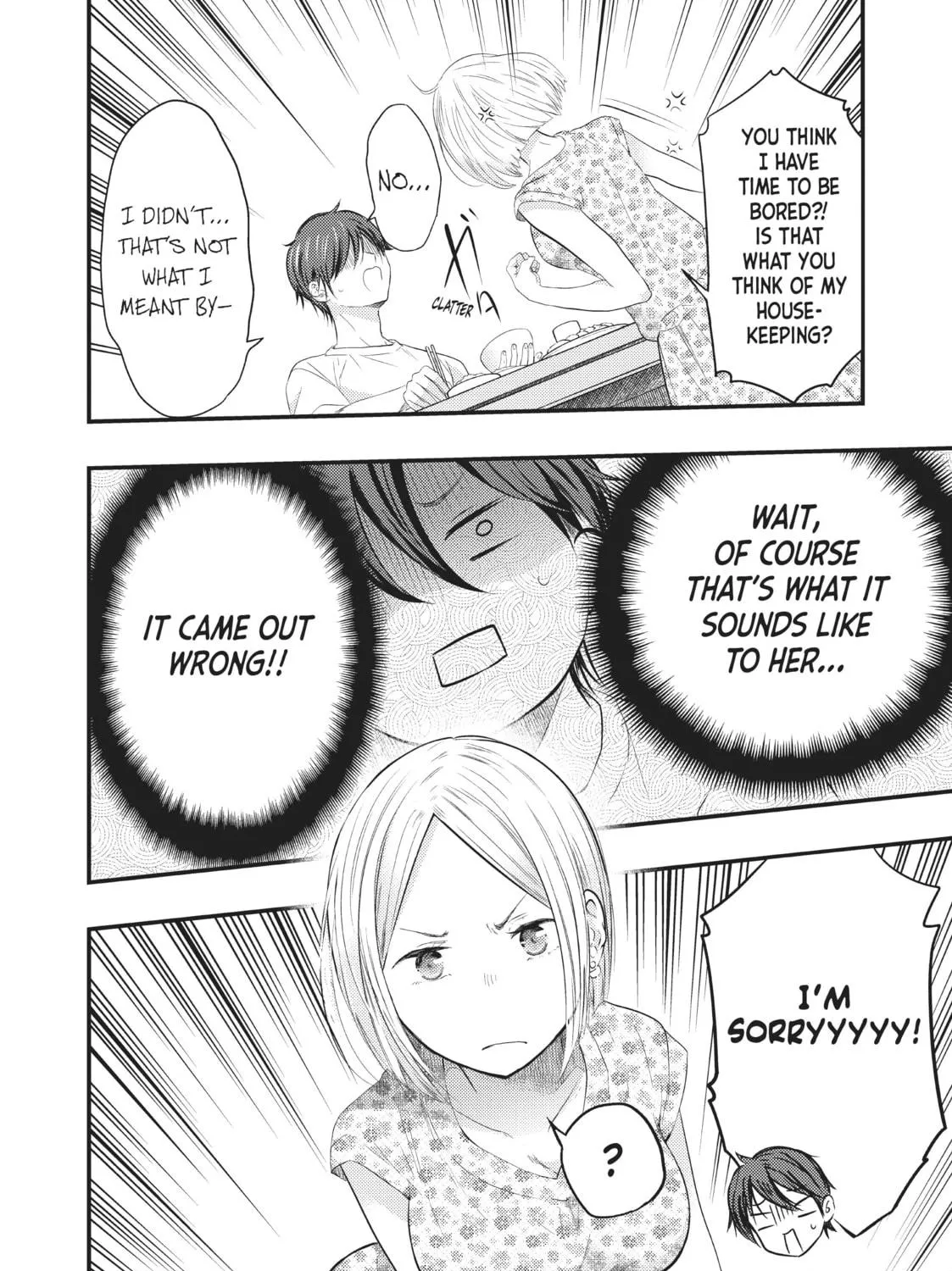 My Wife is a Little Intimidating Chapter 3 page 11 - 