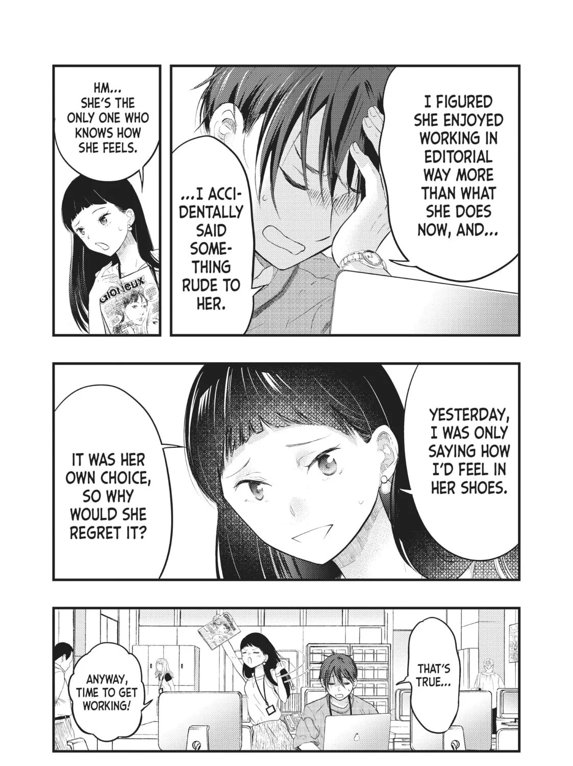 My Wife is a Little Intimidating Chapter 3 page 15 - 