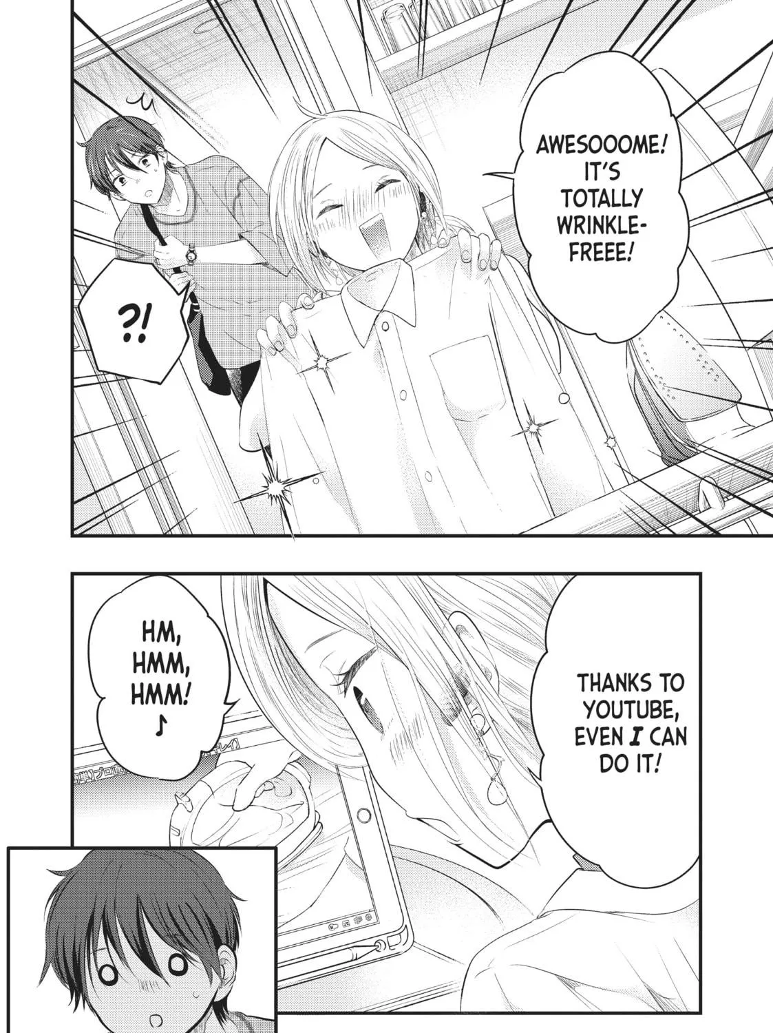 My Wife is a Little Intimidating Chapter 3 page 19 - 