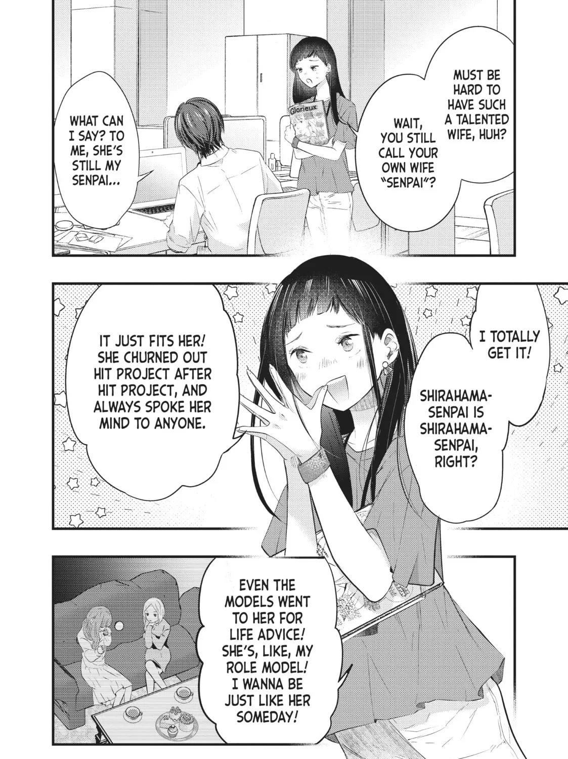 My Wife is a Little Intimidating Chapter 3 page 3 - 