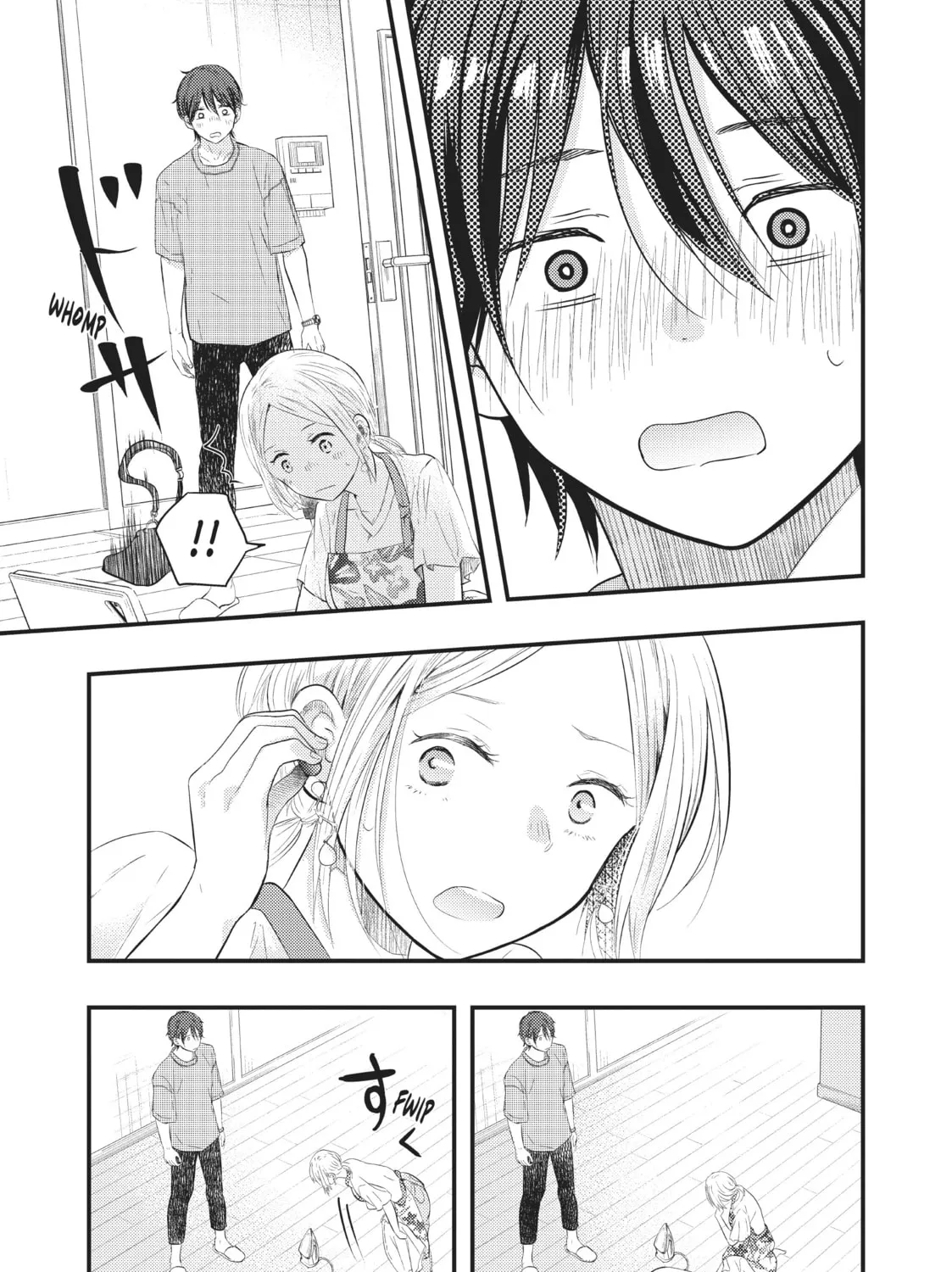 My Wife is a Little Intimidating Chapter 3 page 25 - 