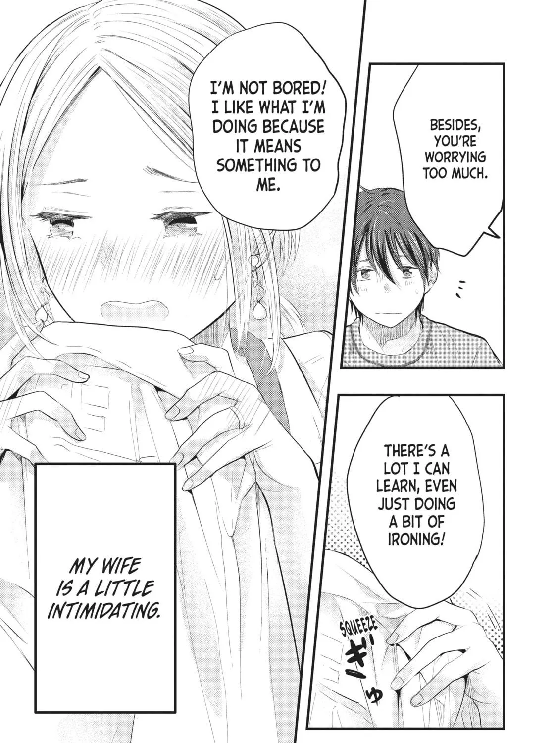 My Wife is a Little Intimidating Chapter 3 page 29 - 