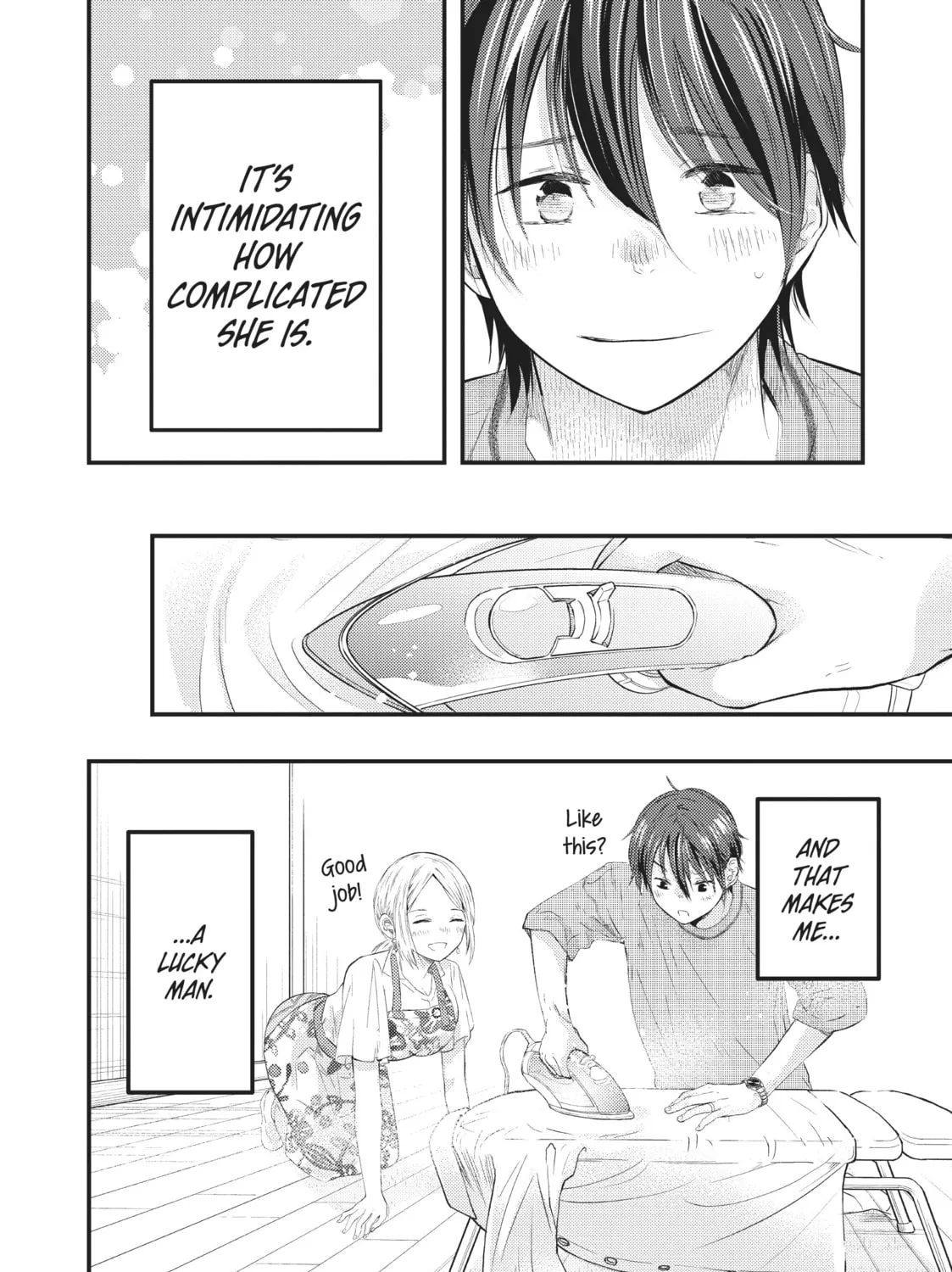 My Wife is a Little Intimidating Chapter 3 page 31 - 