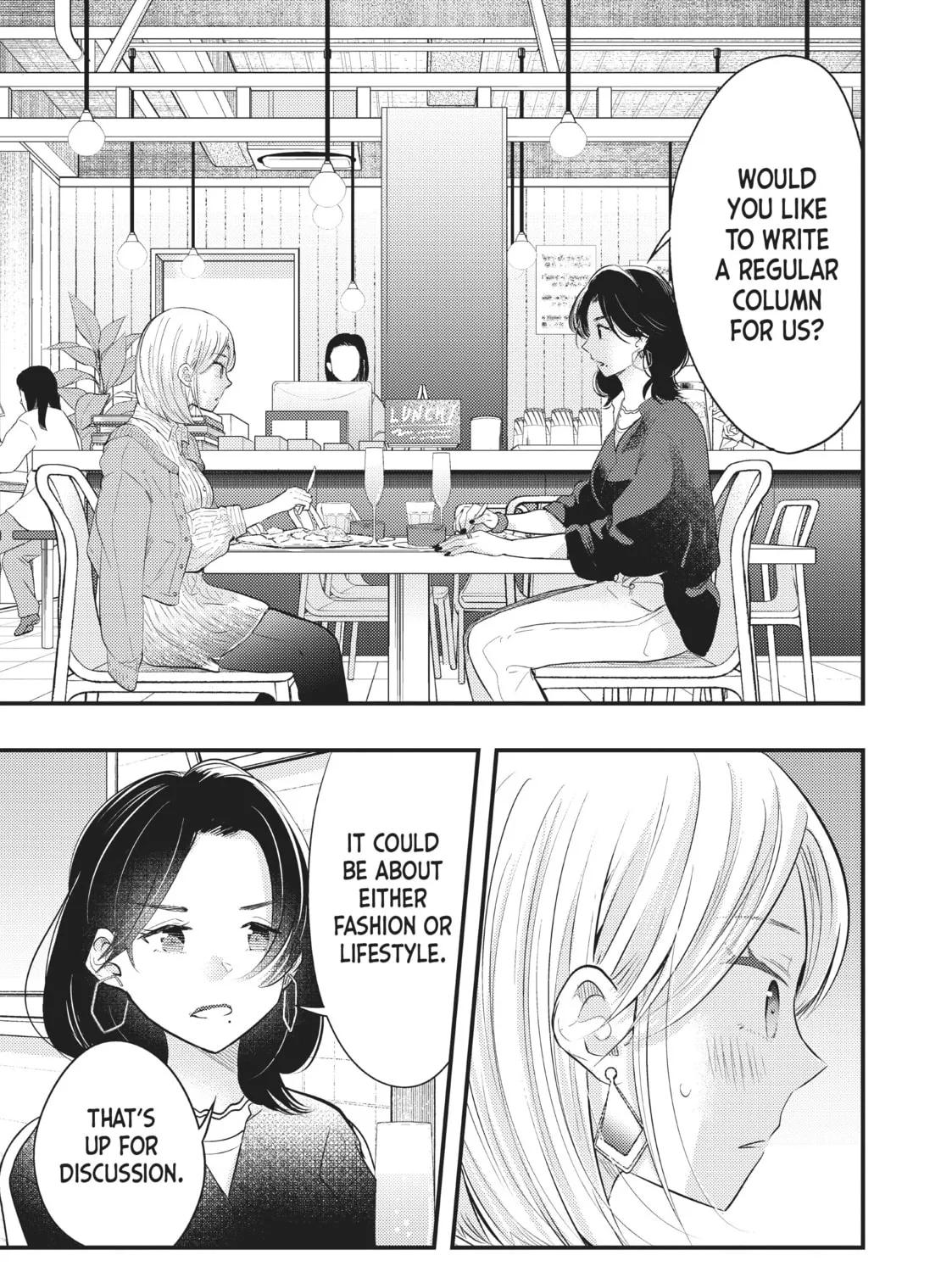 My Wife is a Little Intimidating Chapter 30 page 13 - 