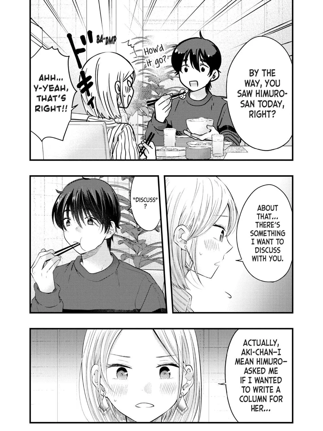 My Wife is a Little Intimidating Chapter 30 page 19 - 