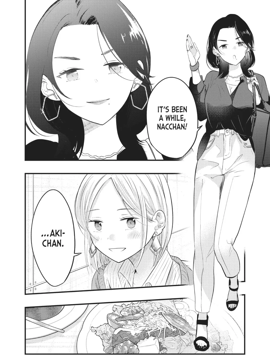 My Wife is a Little Intimidating Chapter 30 page 3 - 