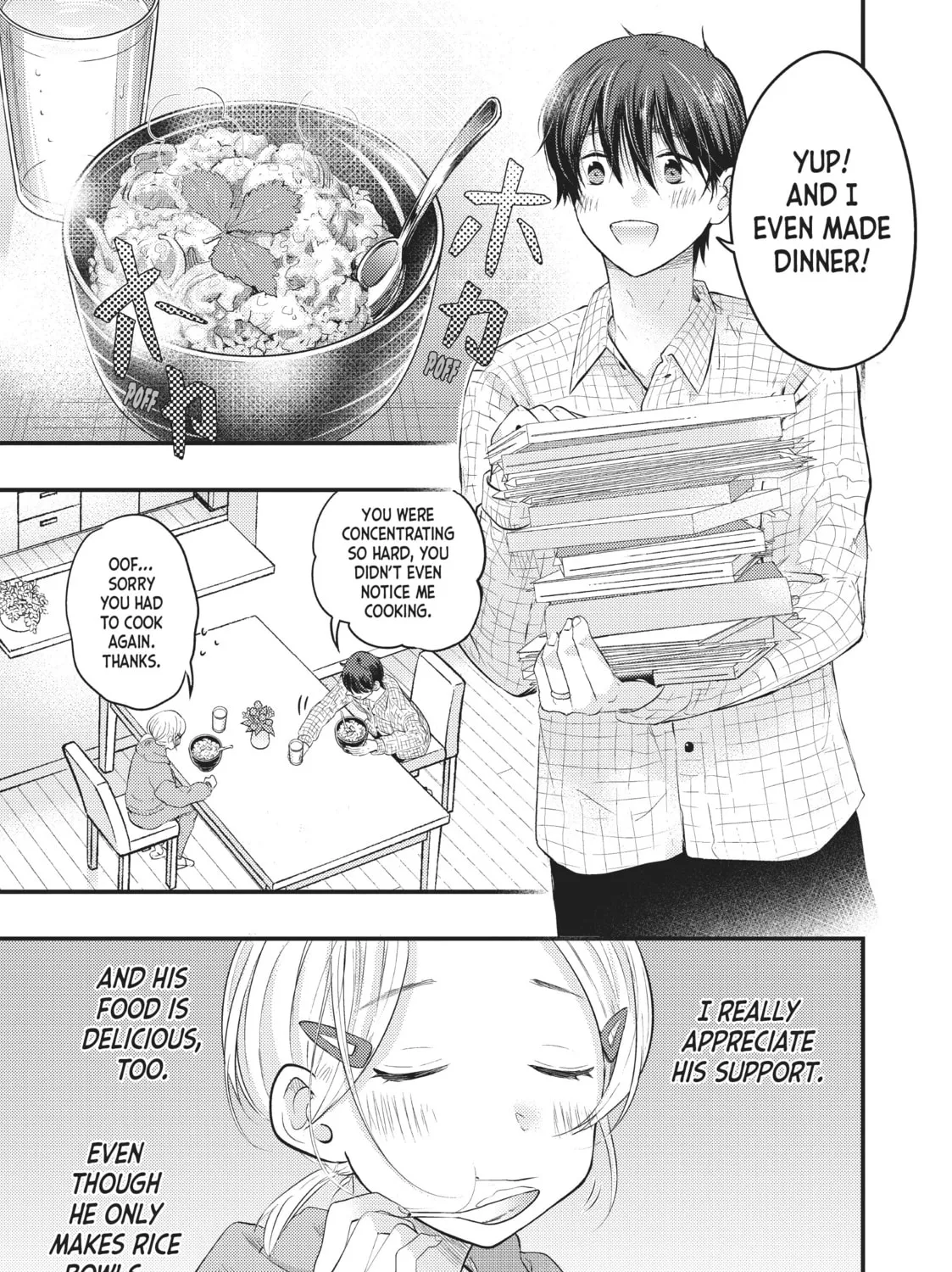 My Wife is a Little Intimidating Chapter 31 page 13 - 