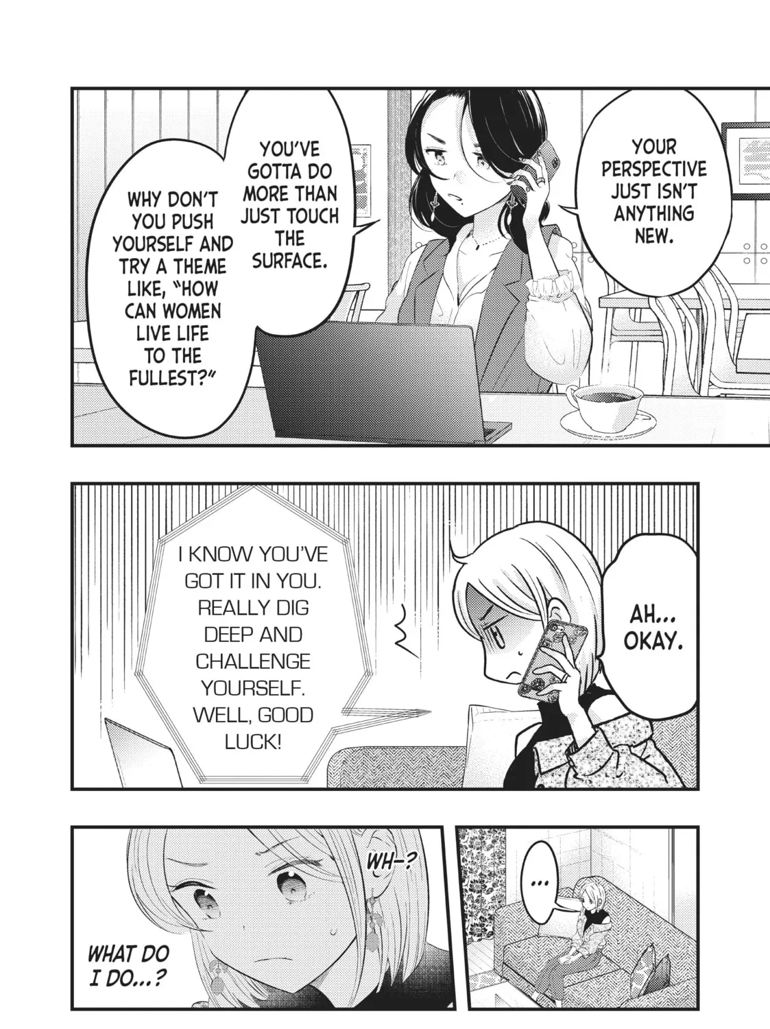 My Wife is a Little Intimidating Chapter 31 page 3 - 