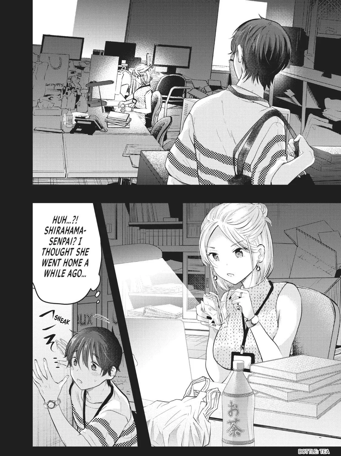 My Wife is a Little Intimidating Chapter 31 page 23 - 