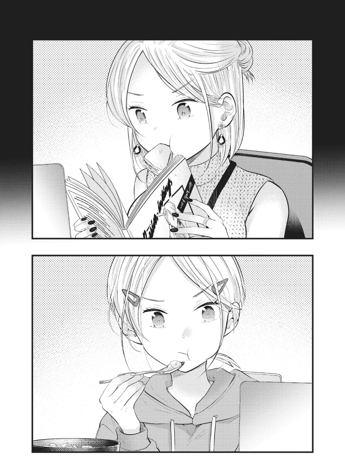 My Wife is a Little Intimidating Chapter 31 page 27 - 