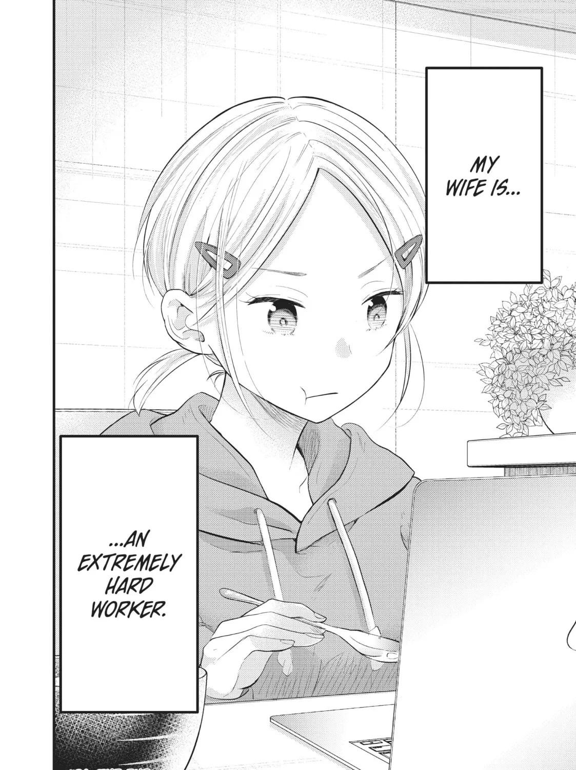 My Wife is a Little Intimidating Chapter 31 page 31 - 