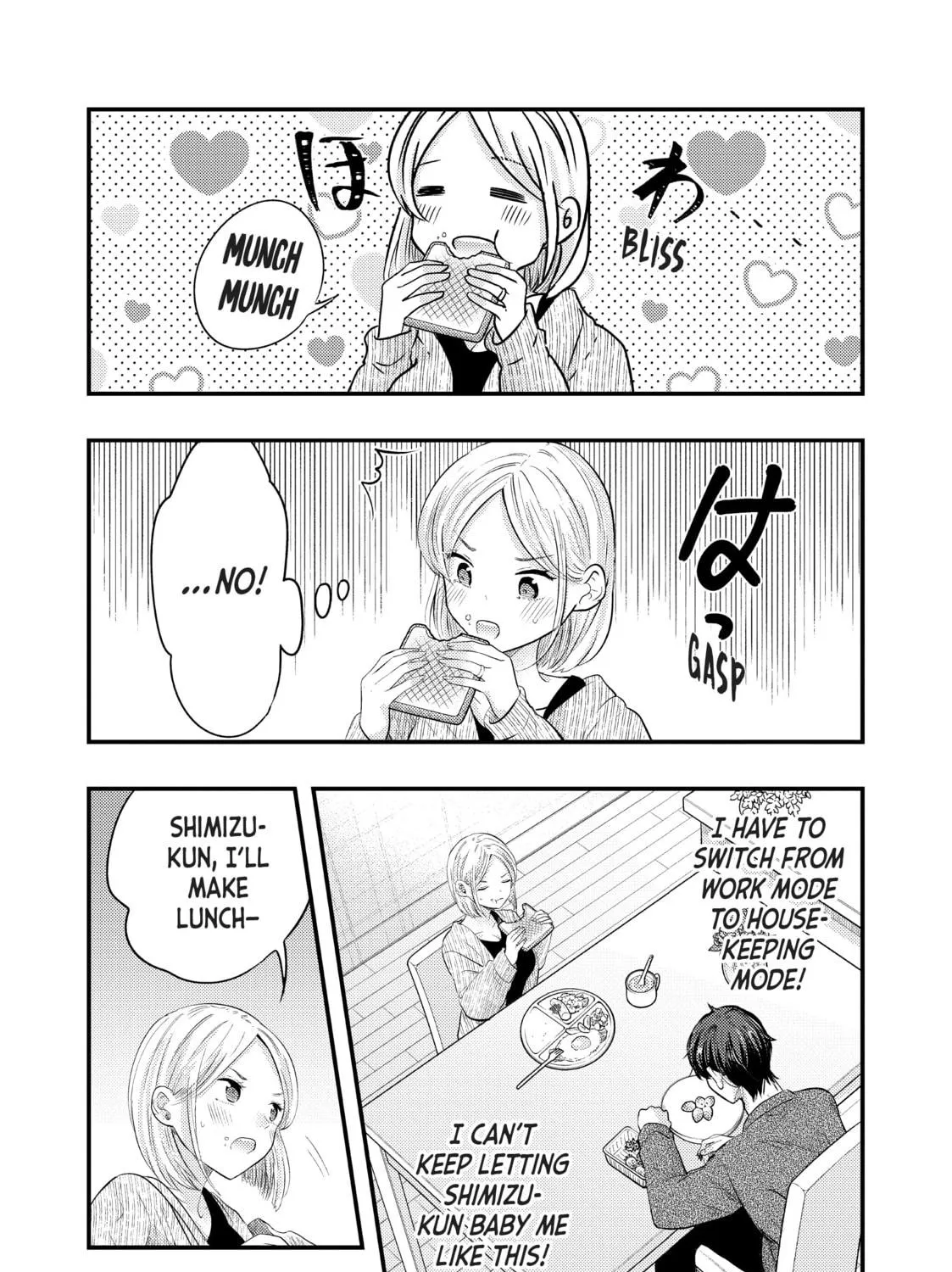 My Wife is a Little Intimidating Chapter 32 page 11 - 