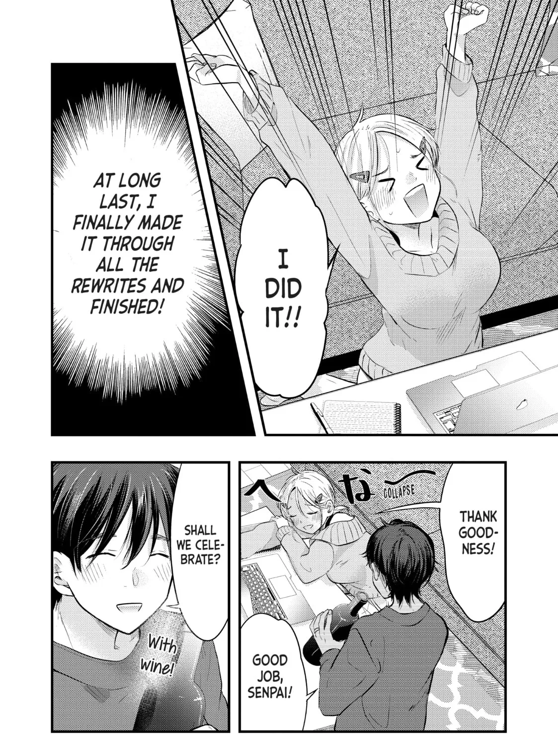 My Wife is a Little Intimidating Chapter 32 page 3 - 