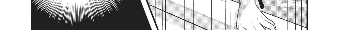 My Wife is a Little Intimidating Chapter 32 page 22 - 