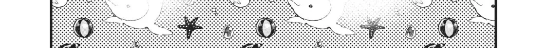 My Wife is a Little Intimidating Chapter 33 page 2 - 