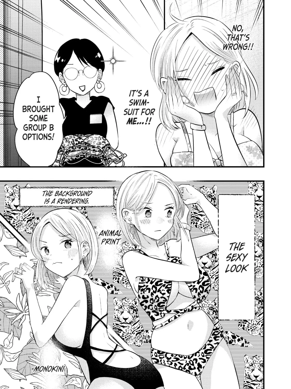 My Wife is a Little Intimidating Chapter 33 page 13 - 