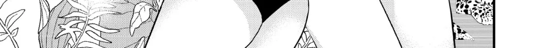 My Wife is a Little Intimidating Chapter 33 page 14 - 