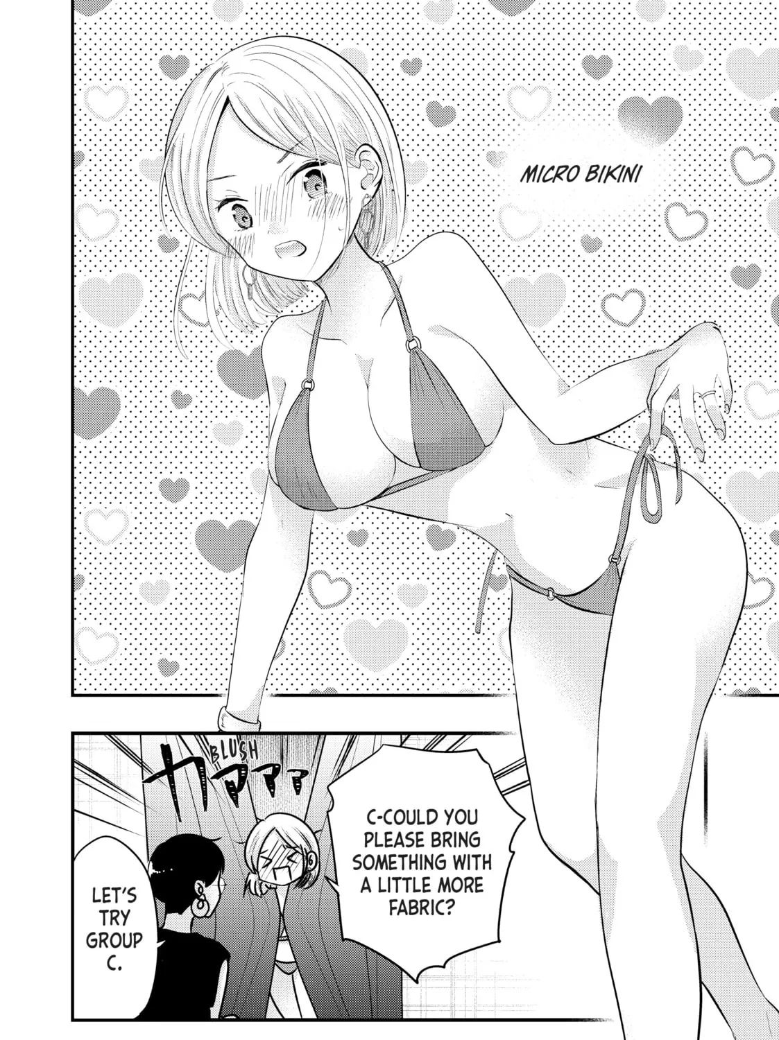 My Wife is a Little Intimidating Chapter 33 page 15 - 