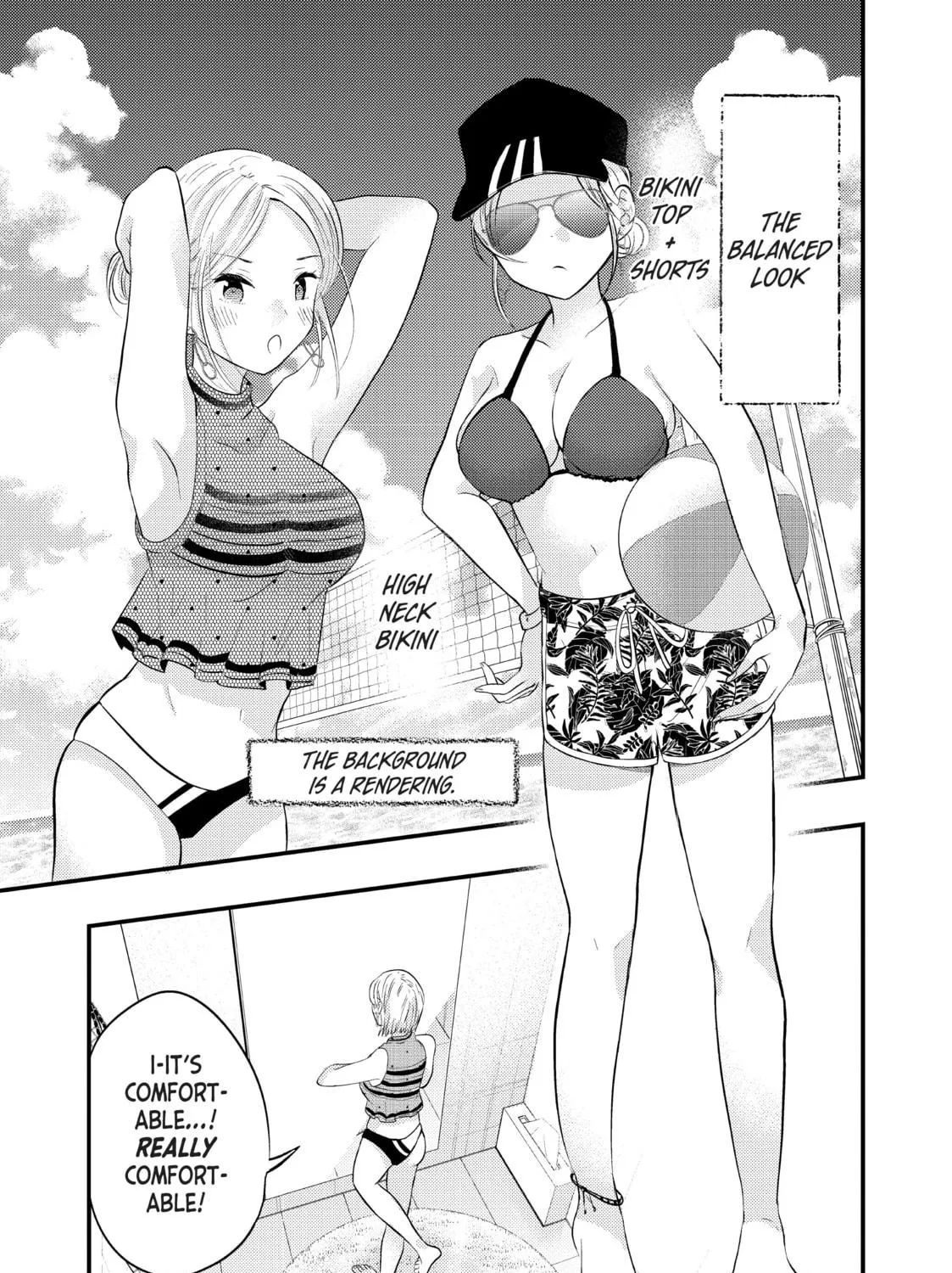 My Wife is a Little Intimidating Chapter 33 page 17 - 