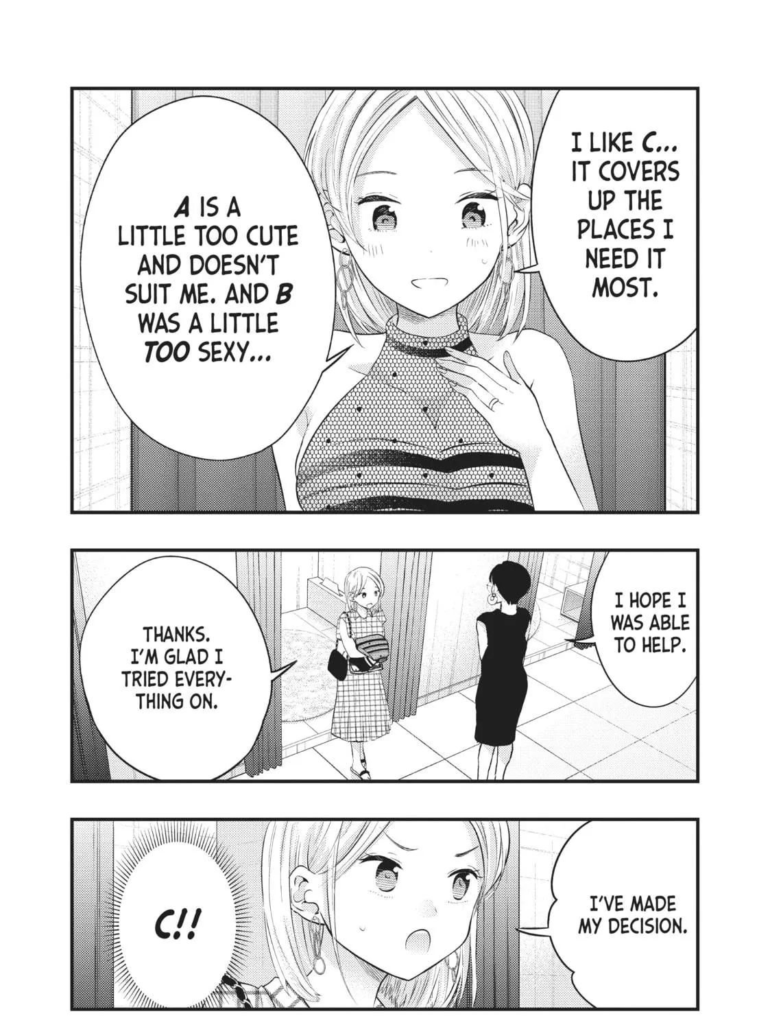 My Wife is a Little Intimidating Chapter 33 page 19 - 