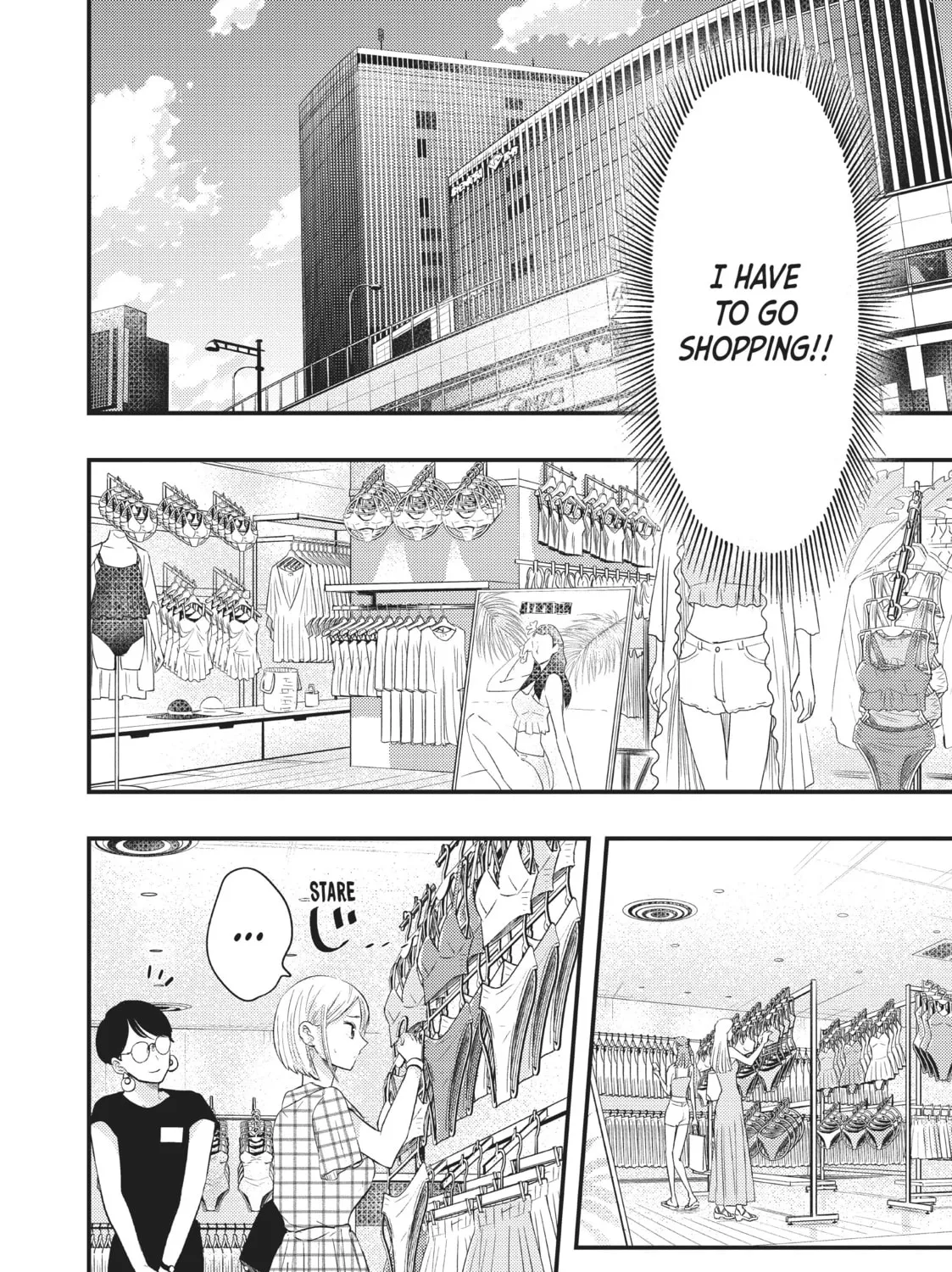 My Wife is a Little Intimidating Chapter 33 page 3 - 