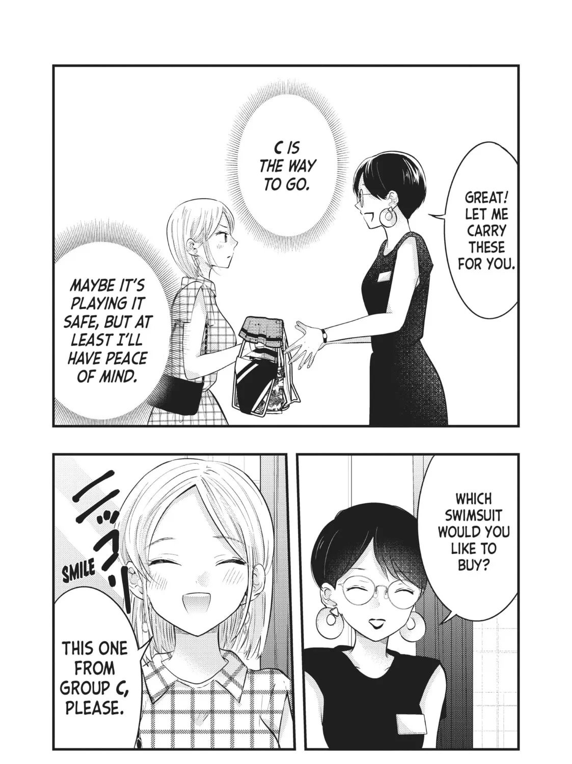 My Wife is a Little Intimidating Chapter 33 page 21 - 