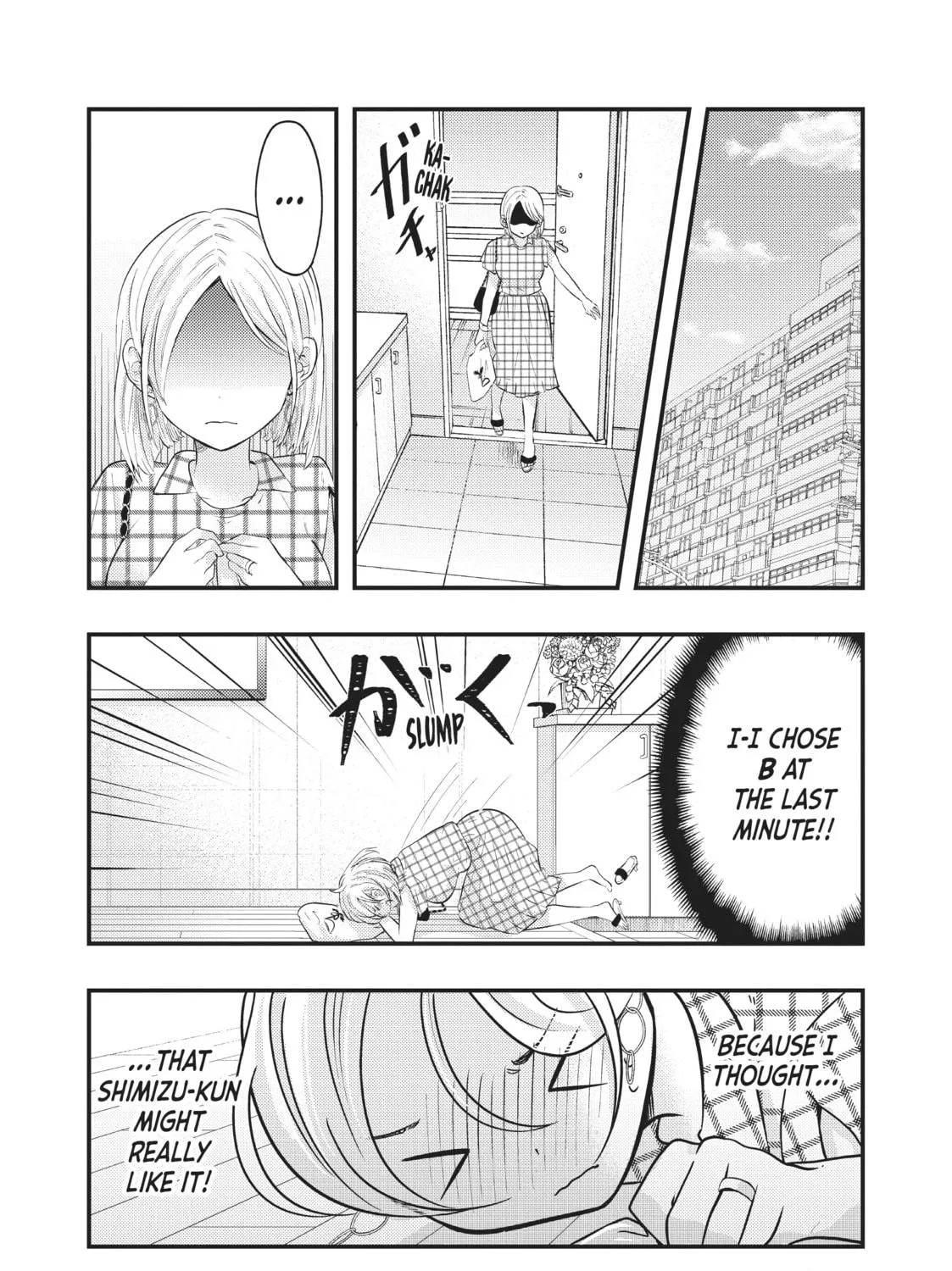 My Wife is a Little Intimidating Chapter 33 page 23 - 