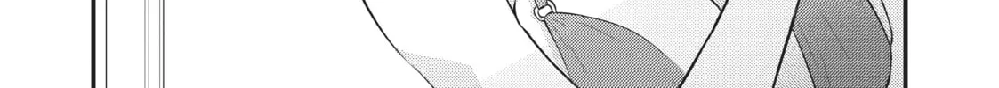 My Wife is a Little Intimidating Chapter 33 page 26 - 