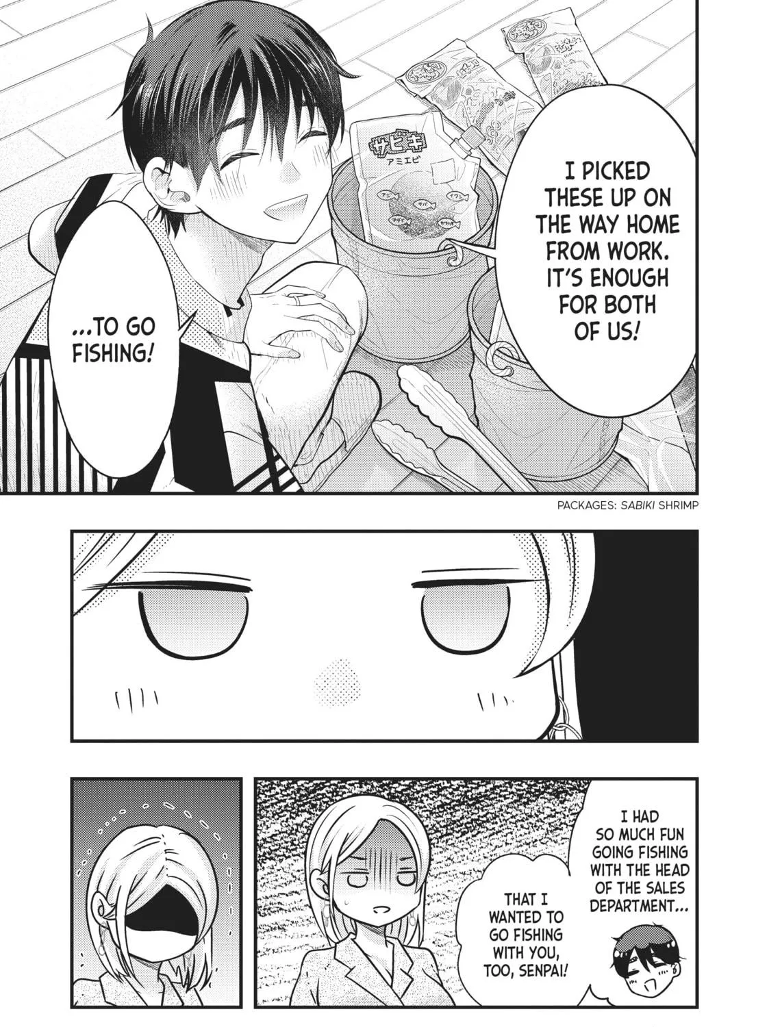 My Wife is a Little Intimidating Chapter 33 page 29 - 