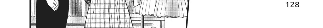 My Wife is a Little Intimidating Chapter 33 page 4 - 