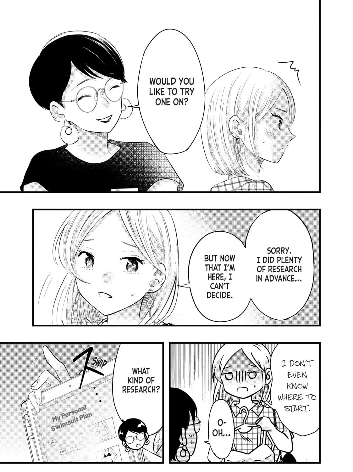 My Wife is a Little Intimidating Chapter 33 page 5 - 