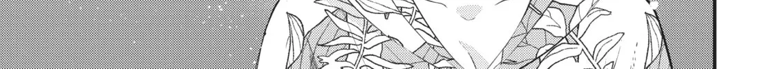 My Wife is a Little Intimidating Chapter 34 page 2 - 
