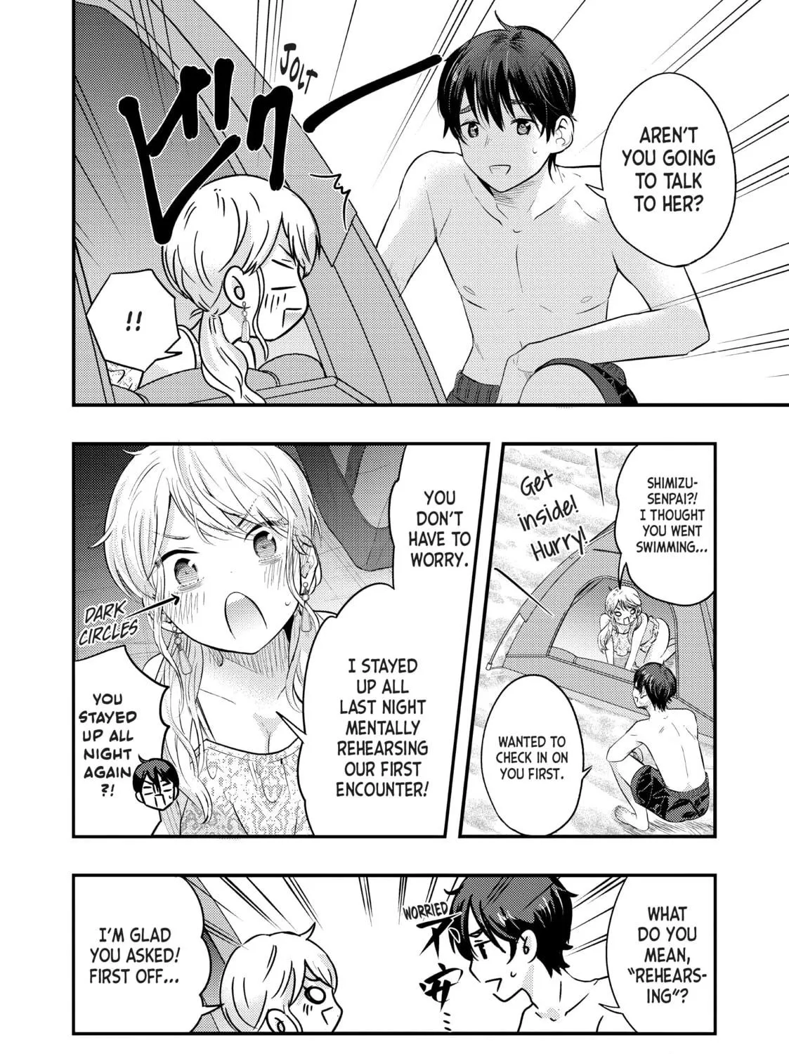 My Wife is a Little Intimidating Chapter 34 page 11 - 