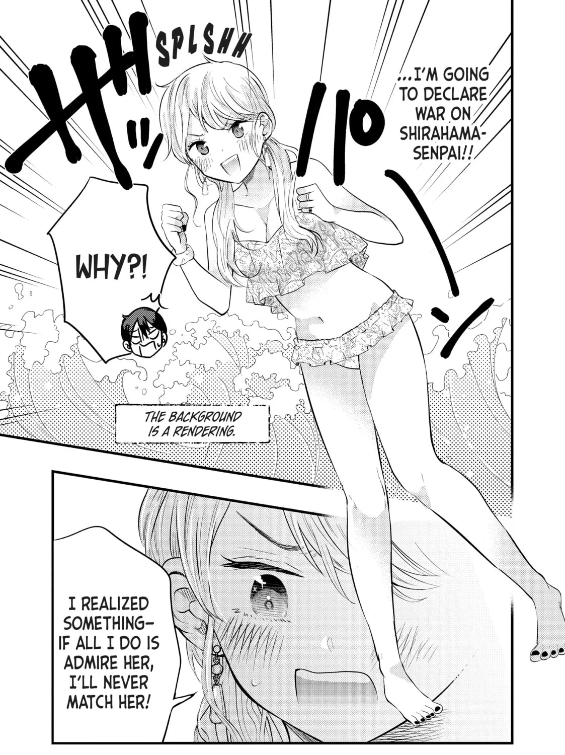 My Wife is a Little Intimidating Chapter 34 page 13 - 