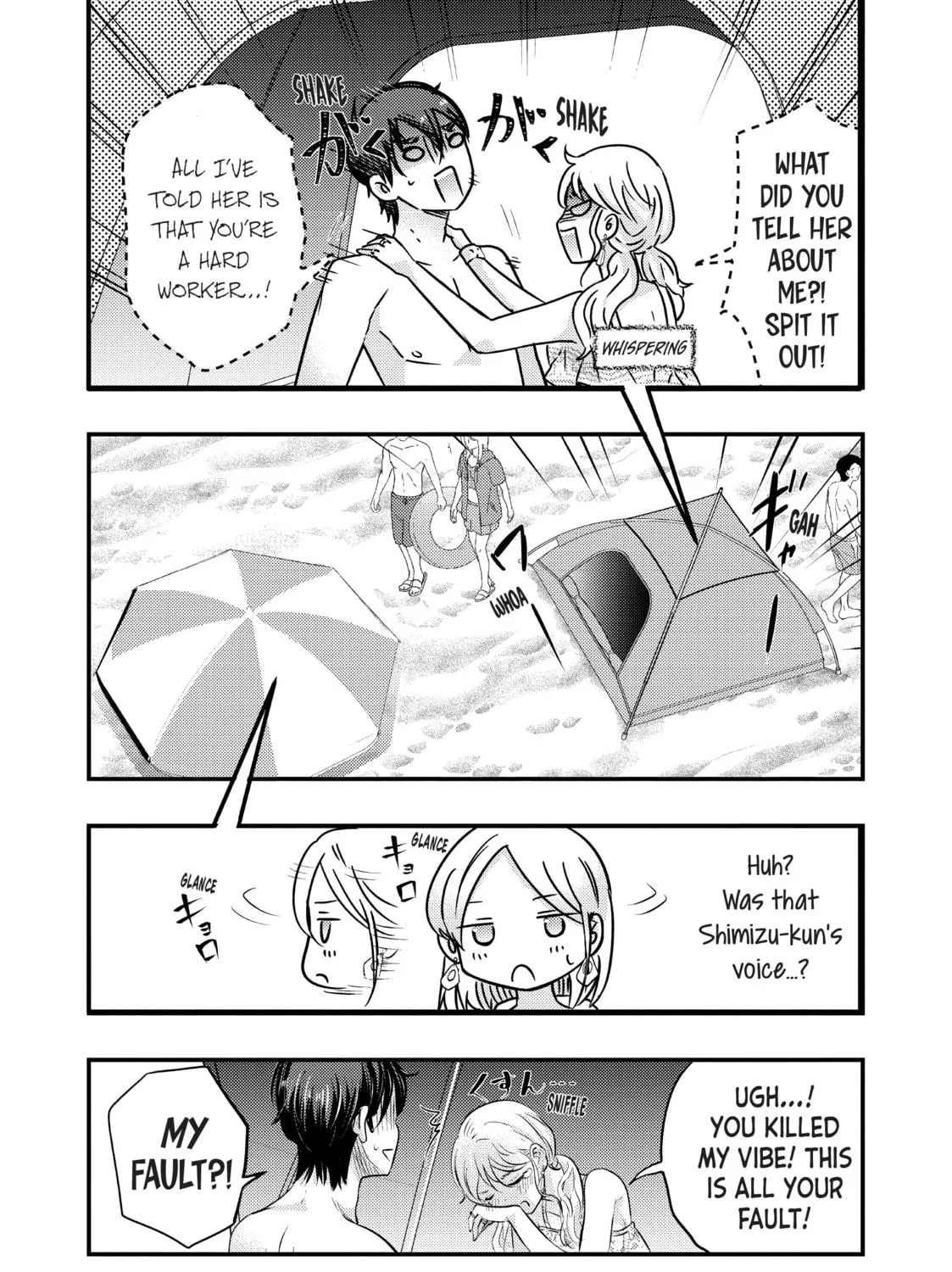 My Wife is a Little Intimidating Chapter 34 page 19 - 