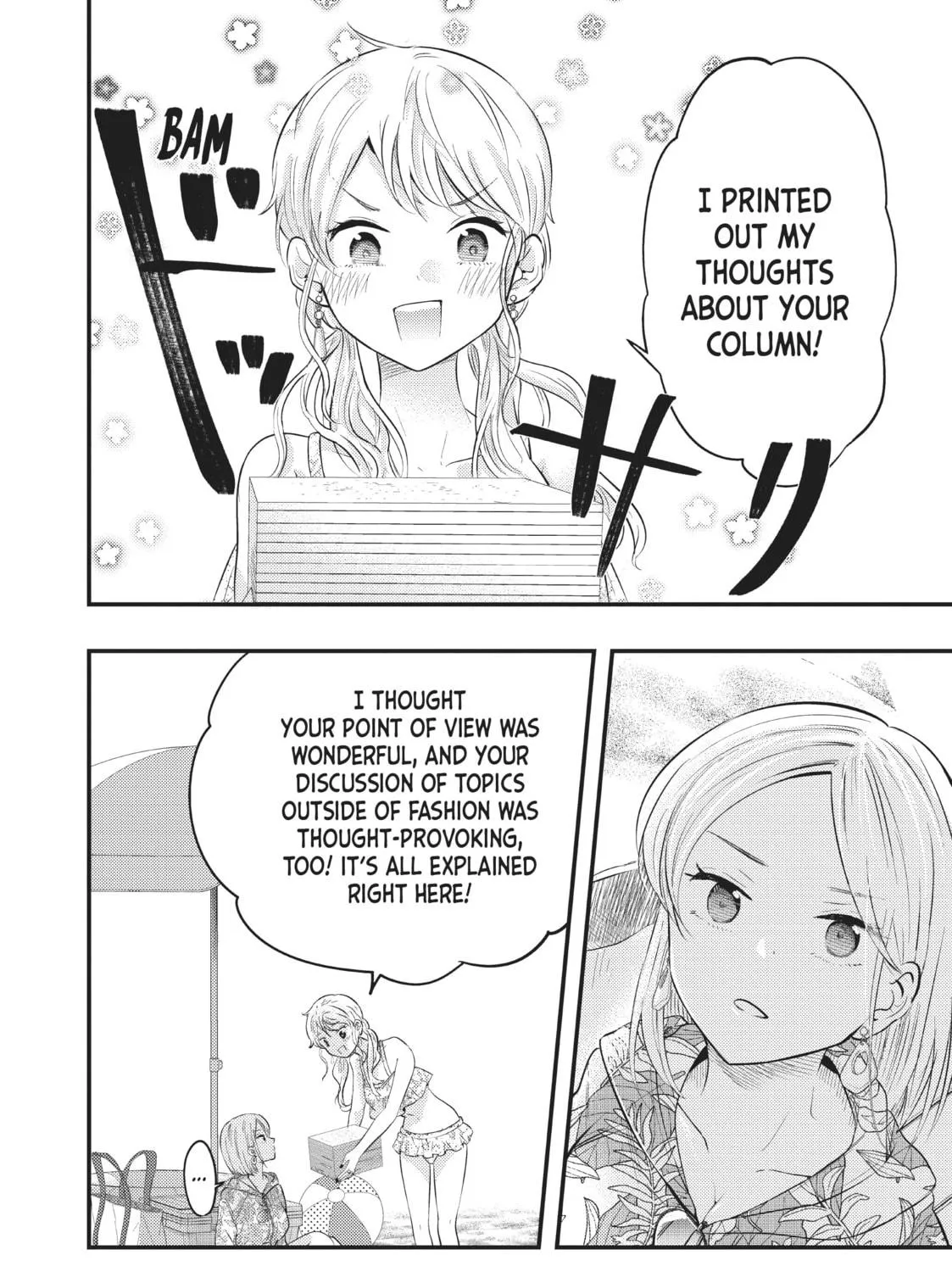 My Wife is a Little Intimidating Chapter 34 page 23 - 