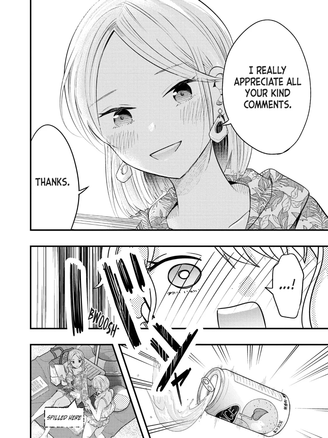 My Wife is a Little Intimidating Chapter 34 page 31 - 