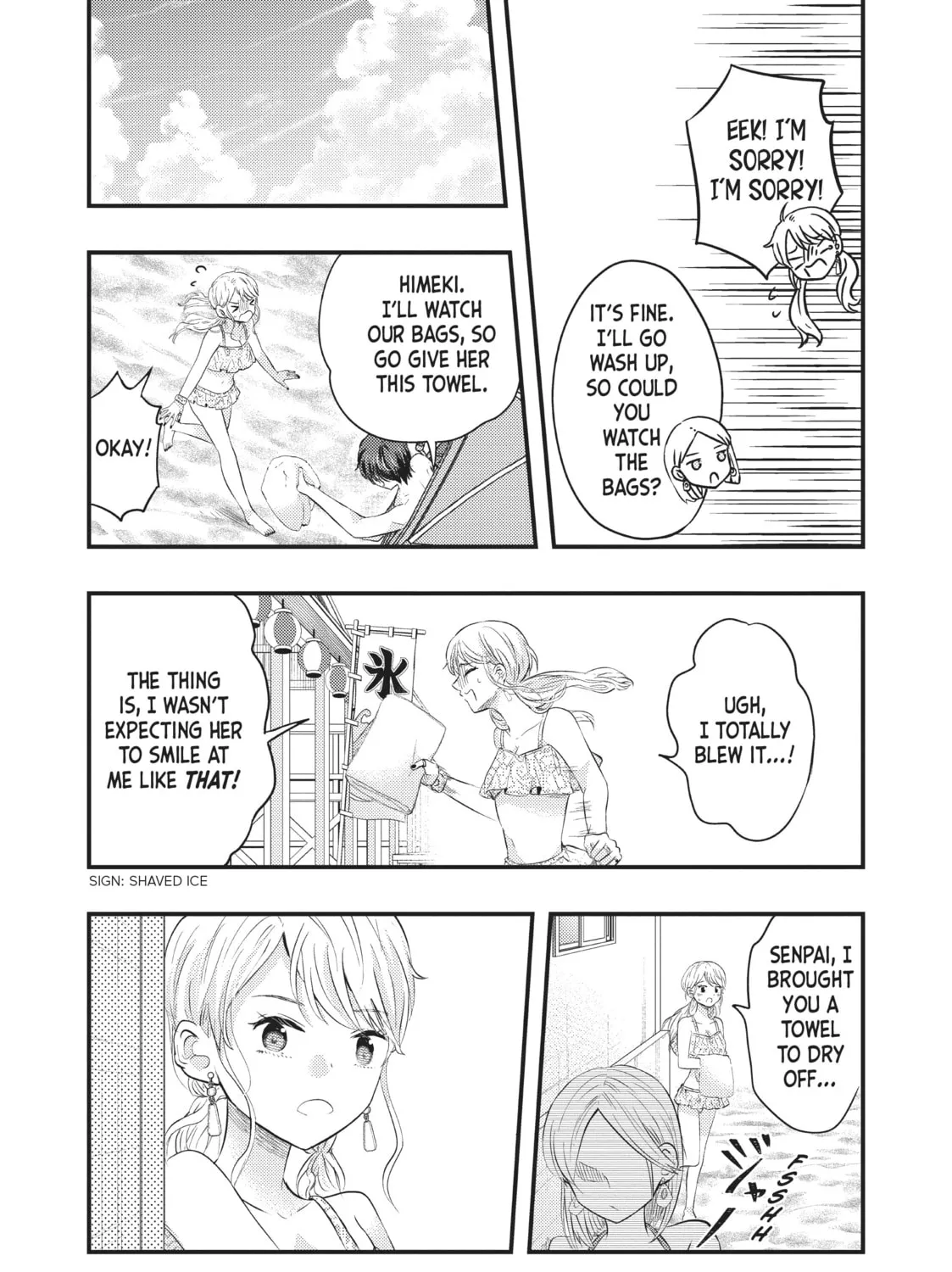 My Wife is a Little Intimidating Chapter 34 page 33 - 