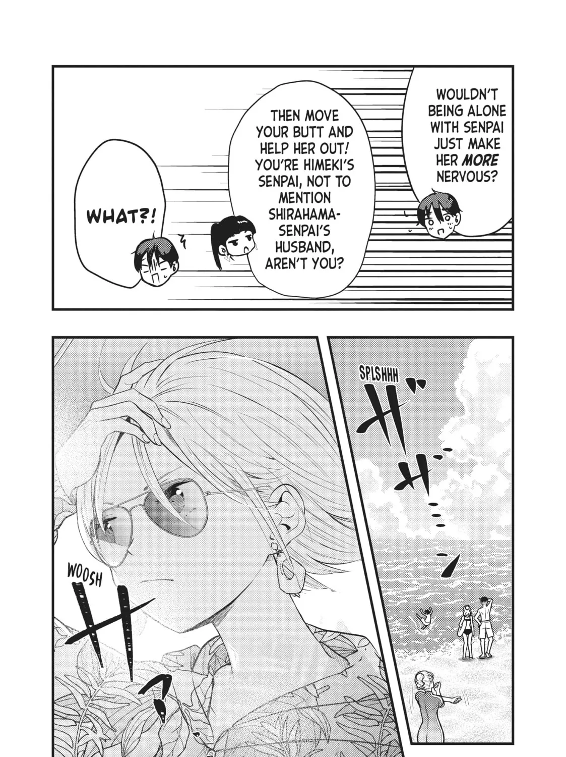 My Wife is a Little Intimidating Chapter 34 page 7 - 