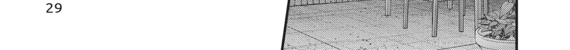 My Wife is a Little Intimidating Chapter 35 page 14 - 