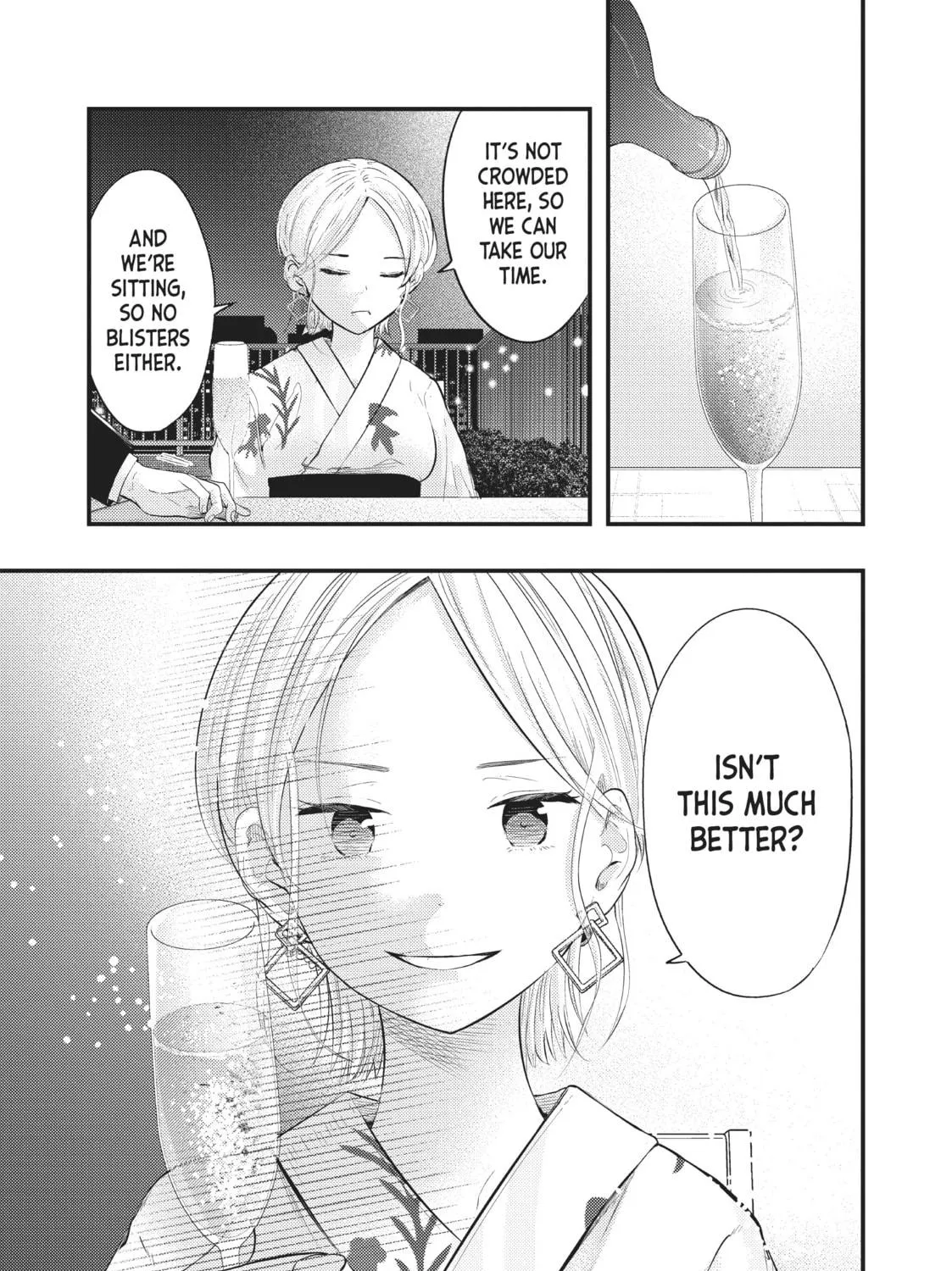 My Wife is a Little Intimidating Chapter 35 page 19 - 