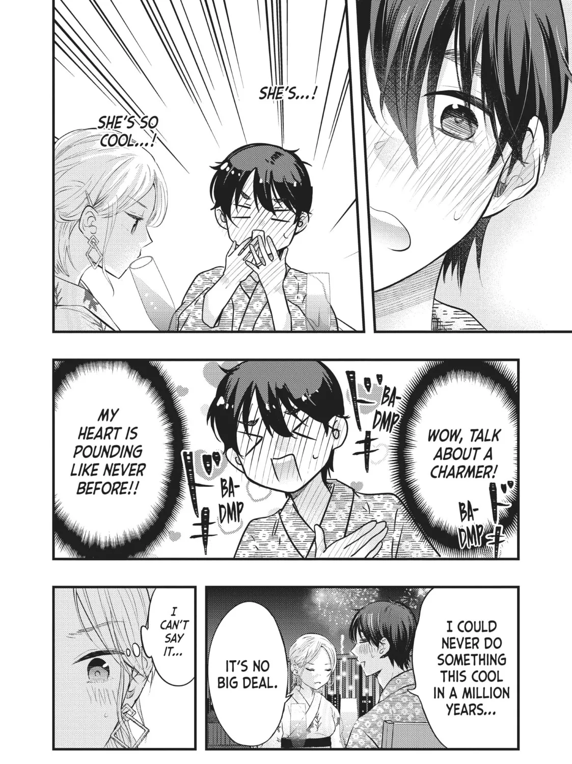 My Wife is a Little Intimidating Chapter 35 page 21 - 