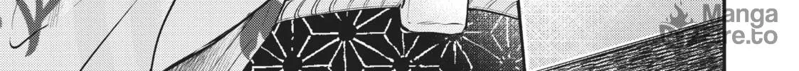 My Wife is a Little Intimidating Chapter 35 page 24 - 